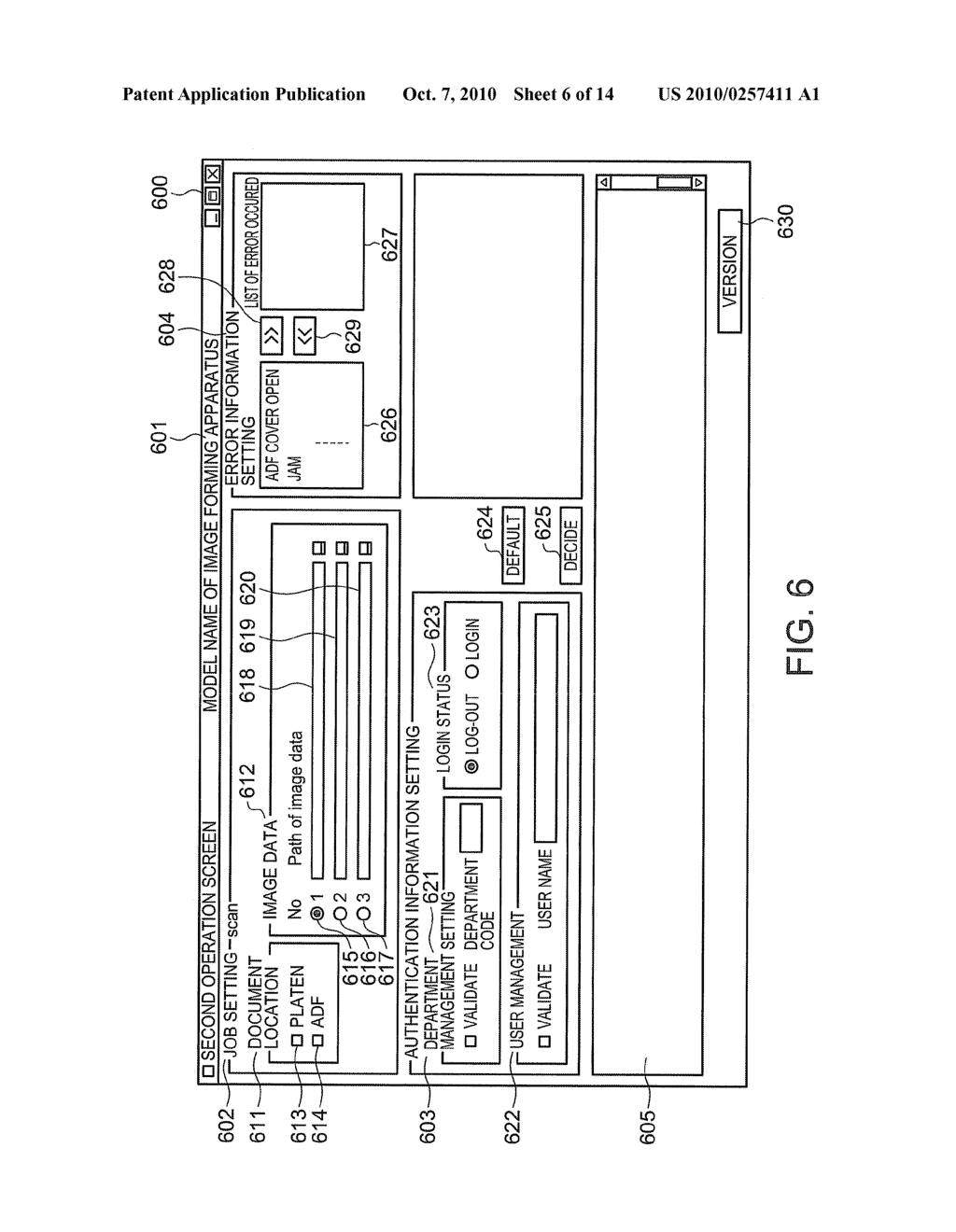 EMULATION DEVICE AND EMULATOR ACTIVATION METHOD - diagram, schematic, and image 07