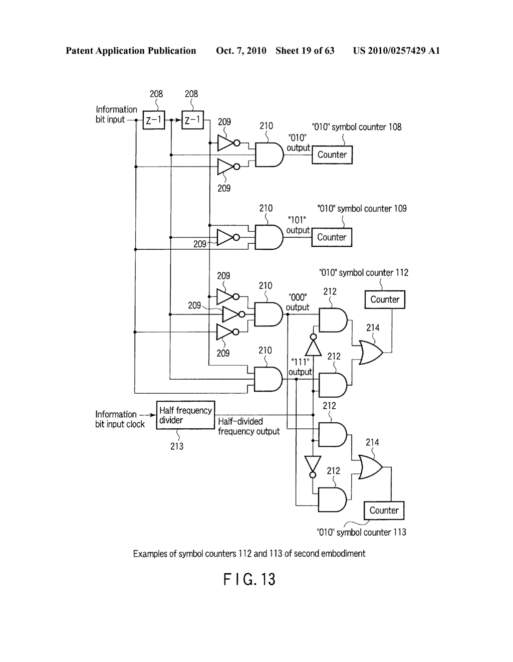 DATA MEMORY SYSTEM - diagram, schematic, and image 20