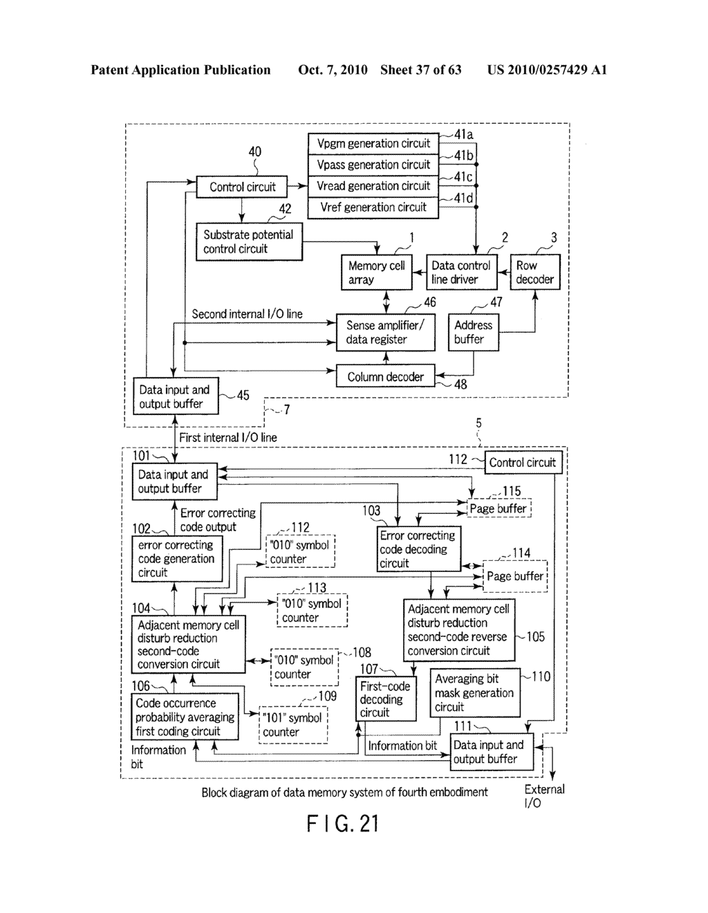 DATA MEMORY SYSTEM - diagram, schematic, and image 38