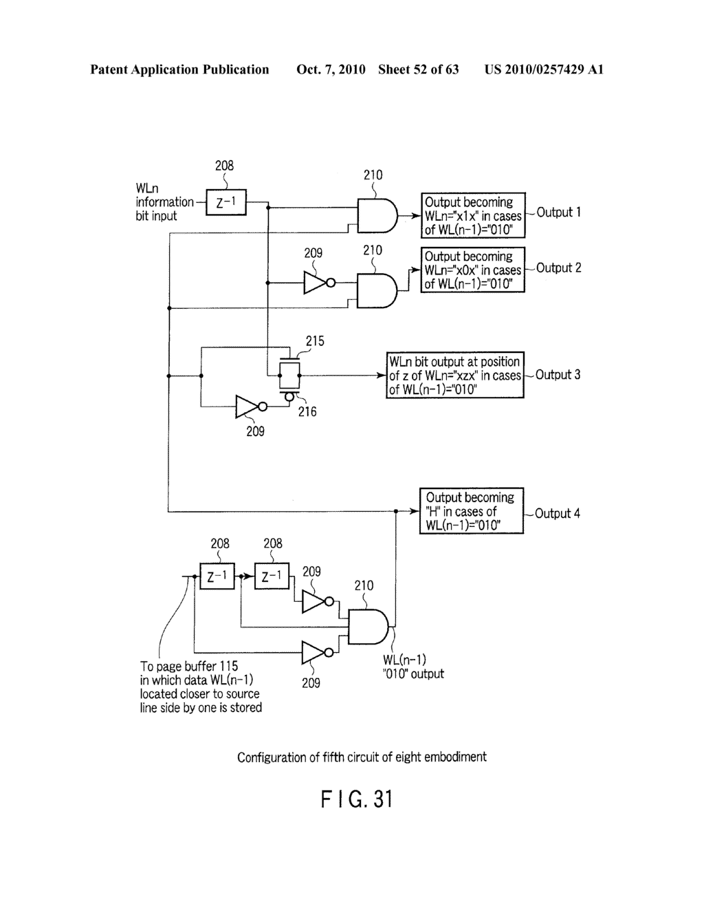 DATA MEMORY SYSTEM - diagram, schematic, and image 53