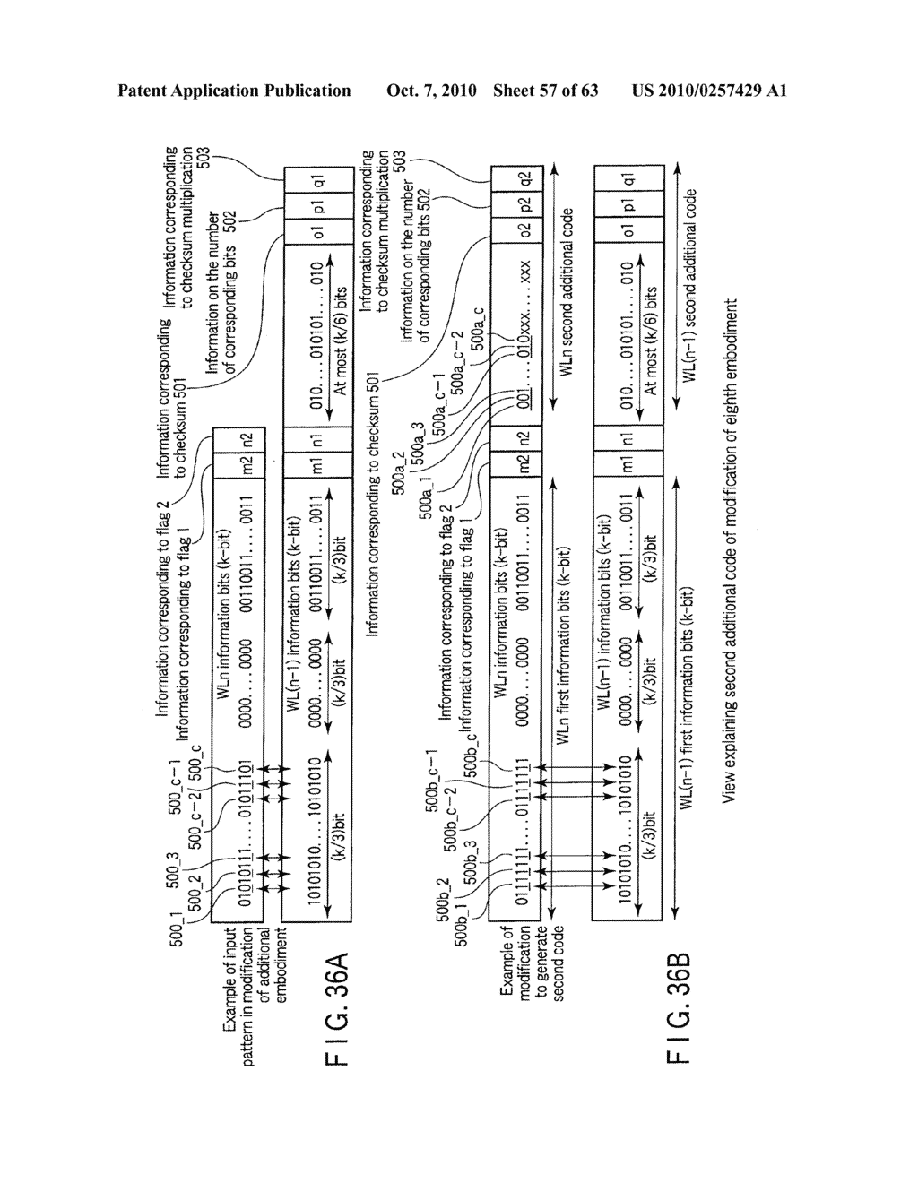 DATA MEMORY SYSTEM - diagram, schematic, and image 58