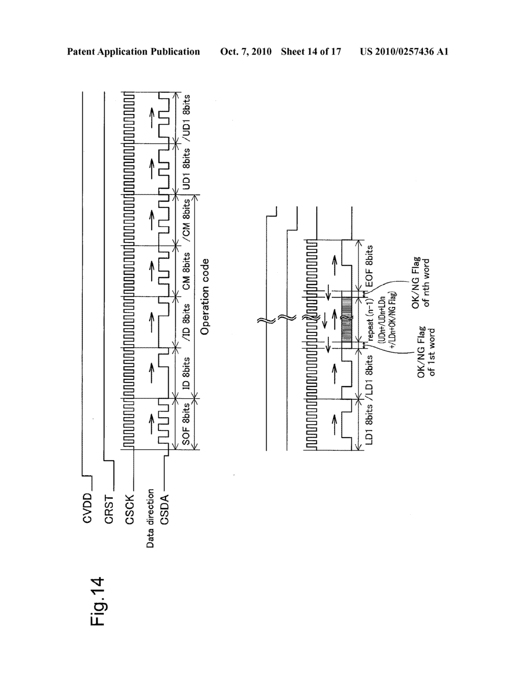 MEMORY DEVICE, CIRCUIT BOARD, LIQUID RECEPTACLE, METHOD OF CONTROLLING A NONVOLATILE DATA MEMORY SECTION, AND SYSTEM INCLUDING A MEMORY DEVICE DETACHABLY CONNECTABLE TO A HOST CIRCUIT - diagram, schematic, and image 15