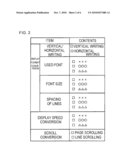 ELECTRONIC TEXT VIEWING APPARATUS, ELECTRONIC TEXT VIEWING METHOD, ELECTRONIC TEXT VIEWING PROGRAM, AND MOBILE PHONE diagram and image