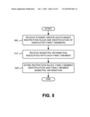 DYNAMIC QUOTA-BASED ENTERTAINMENT MANAGER diagram and image