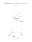 SWIMMING OR DIVING GOGGLES diagram and image