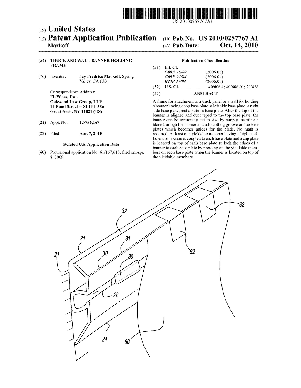 Truck And Wall Banner Holding Frame - diagram, schematic, and image 01