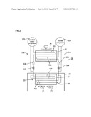 REFRIGERATION DEVICE diagram and image