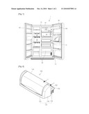 DOOR BASKET FOR REFRIGERATOR diagram and image