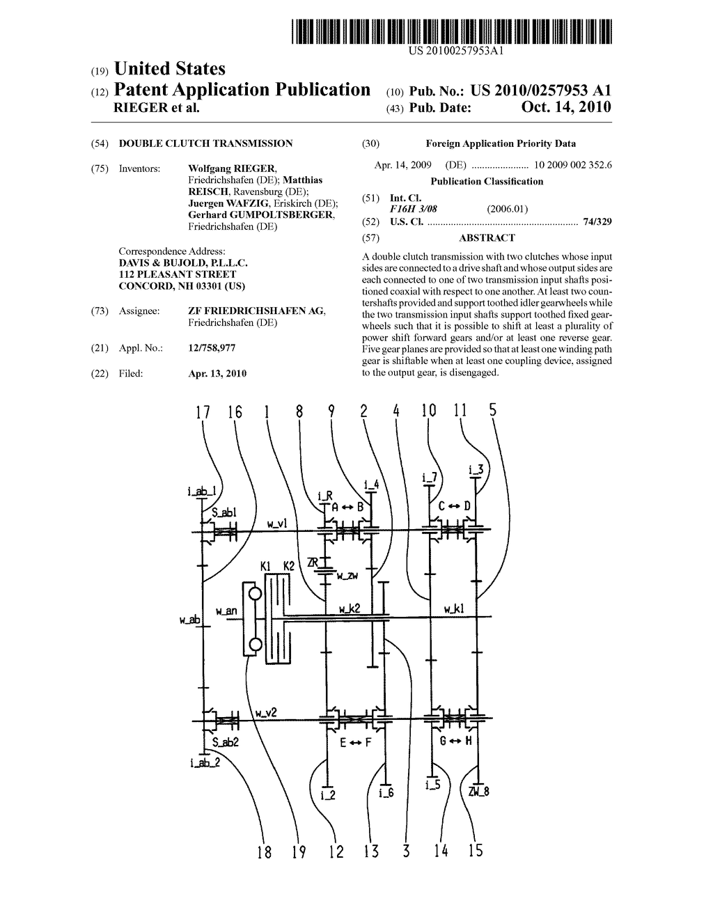 DOUBLE CLUTCH TRANSMISSION - diagram, schematic, and image 01