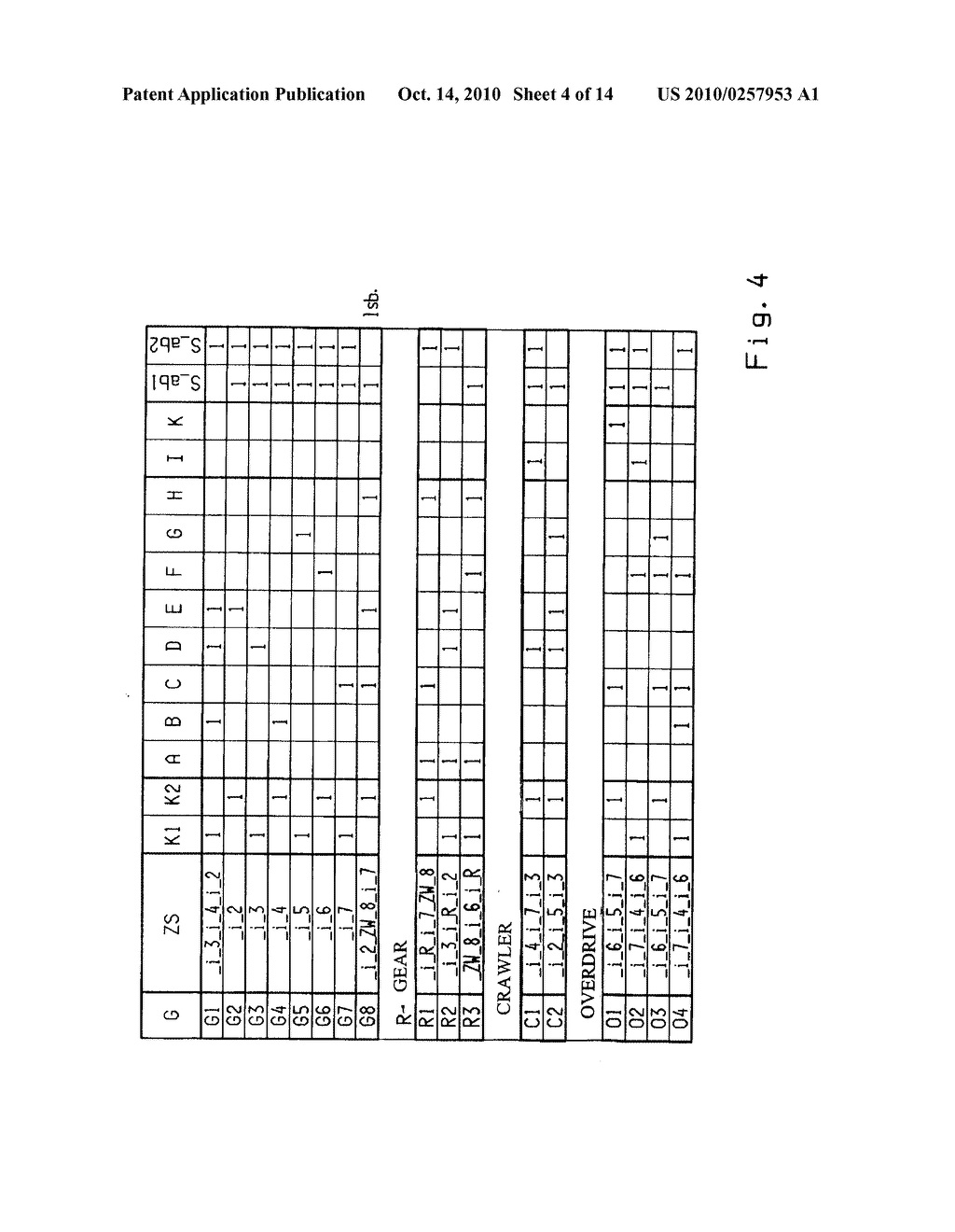 DOUBLE CLUTCH TRANSMISSION - diagram, schematic, and image 05