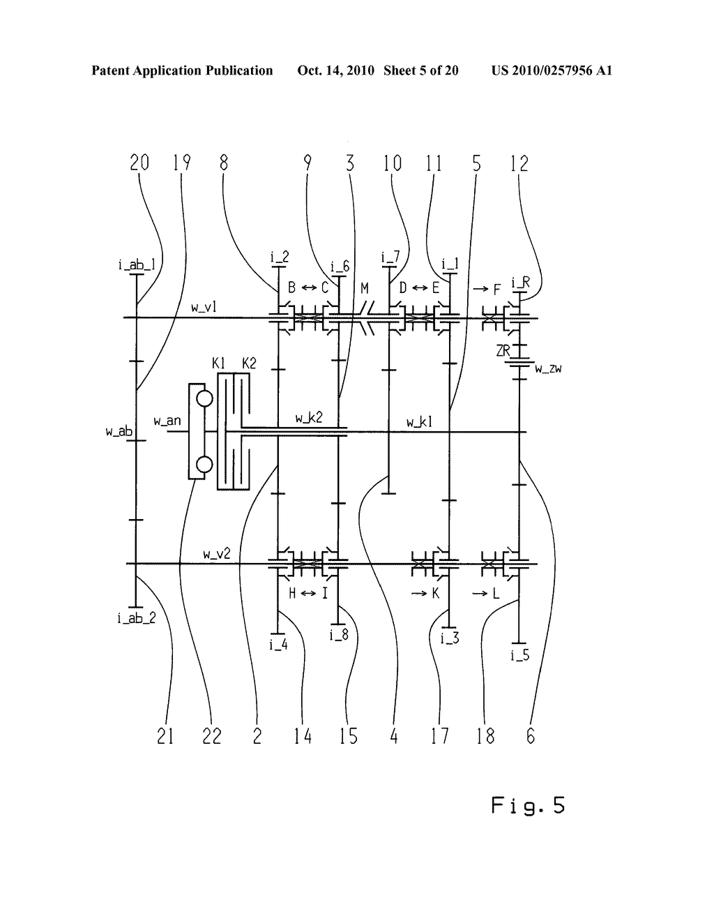 DOUBLE CLUTCH TRANSMISSION - diagram, schematic, and image 06