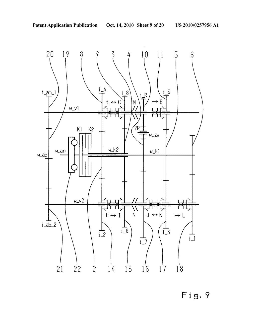 DOUBLE CLUTCH TRANSMISSION - diagram, schematic, and image 10