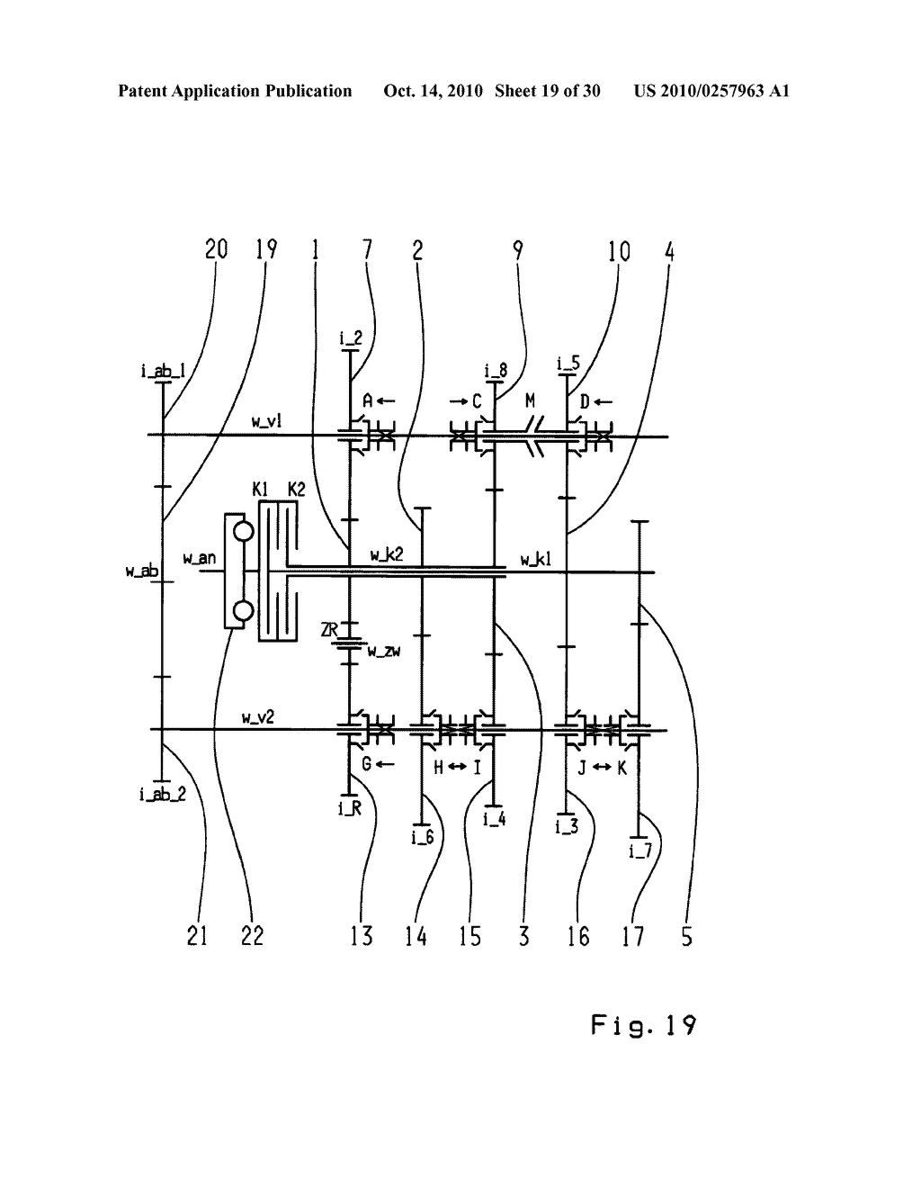 DOUBLE CLUTCH TRANSMISSION - diagram, schematic, and image 20