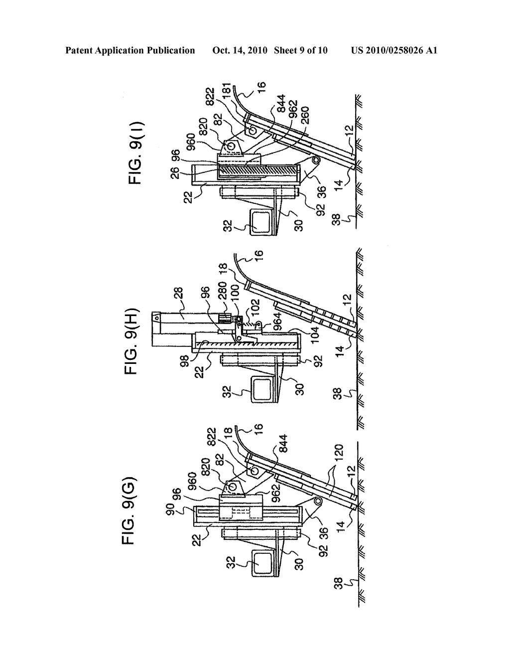 DEVICE ATTACHED TO GUIDED VEHICLE TO REMOVE OBSTACLES ON GUIDEWAY - diagram, schematic, and image 10