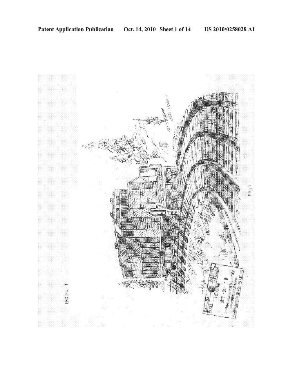 Most Innovative mode of transportation, called a train ferry on a four track rail system - diagram, schematic, and image 02