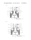 APPARATUS FOR PRODUCING SINGLE CRYSTAL diagram and image