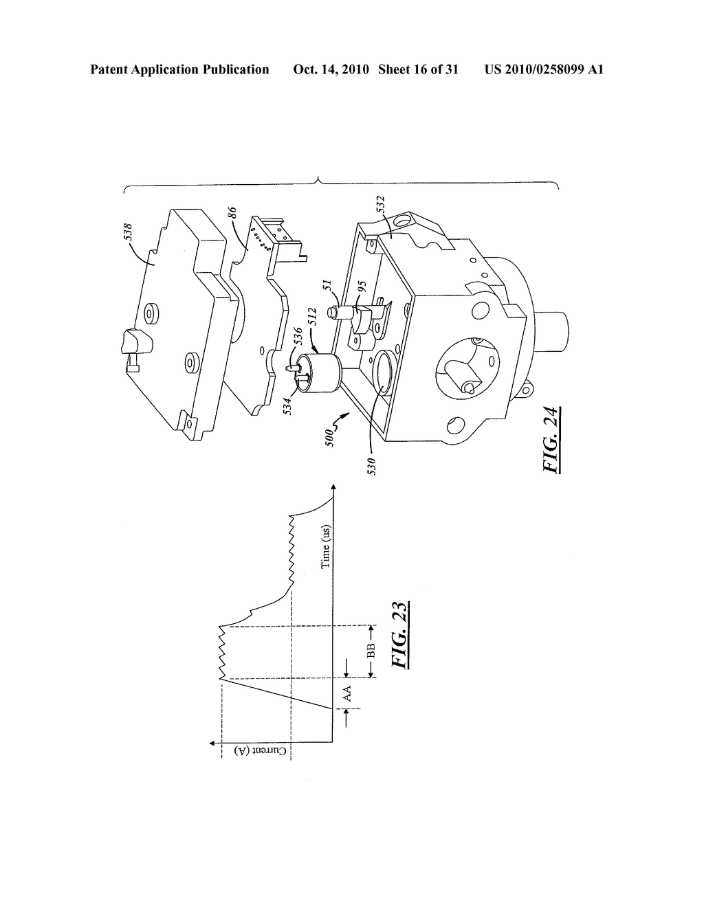 ENGINE FUEL DELIVERY SYSTEMS, APPARATUS AND METHODS - diagram, schematic, and image 17