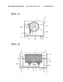 FILTER CLEANING APPARATUS AND FILTER CLEANING METHOD diagram and image