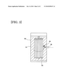 FILTER CLEANING APPARATUS AND FILTER CLEANING METHOD diagram and image