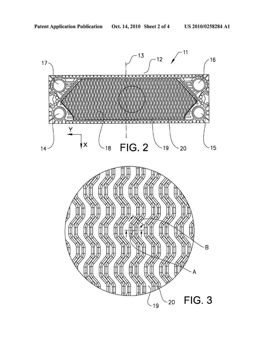 Heat Exchanger - diagram, schematic, and image 03