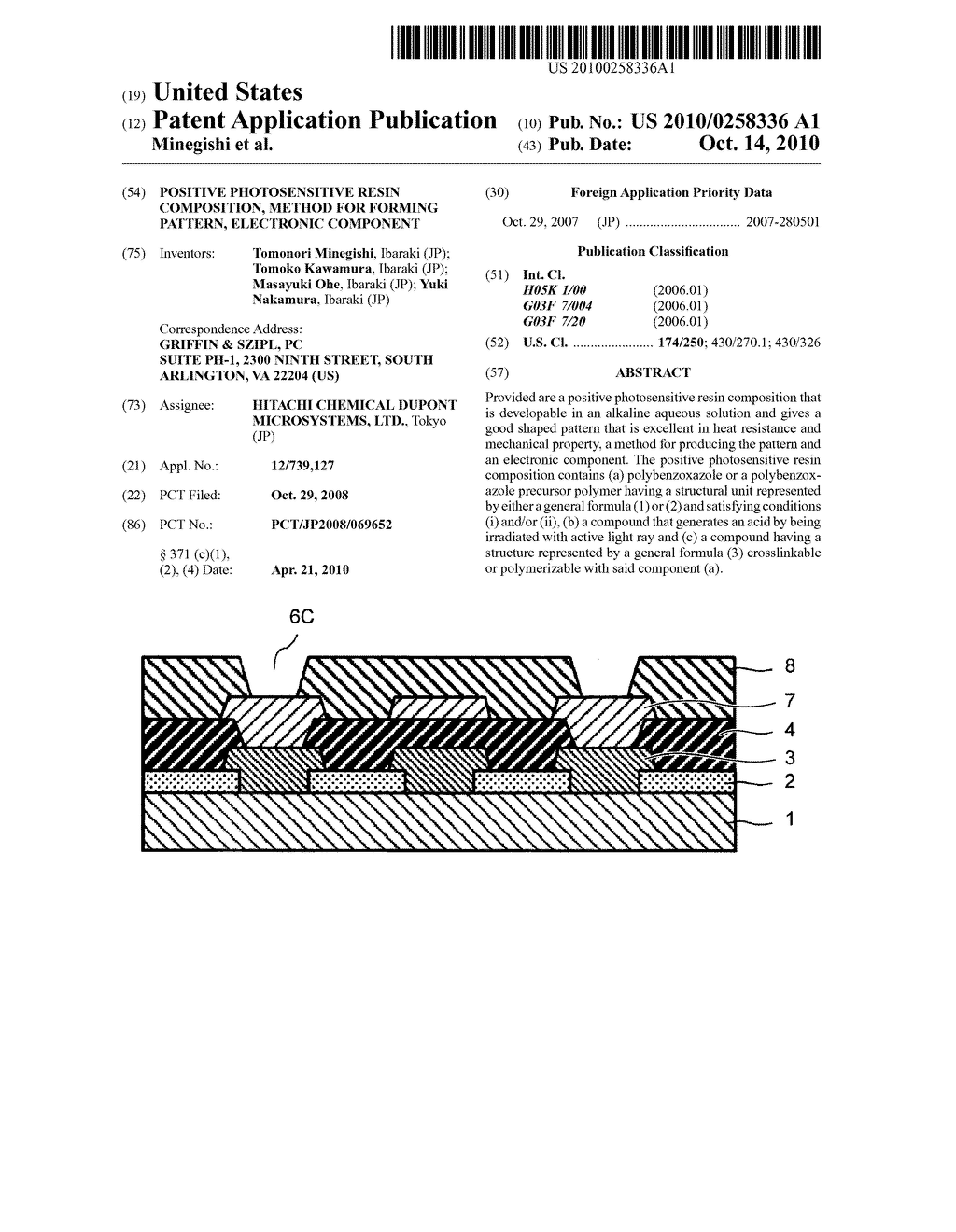 POSITIVE PHOTOSENSITIVE RESIN COMPOSITION, METHOD FOR FORMING PATTERN, ELECTRONIC COMPONENT - diagram, schematic, and image 01