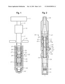 Jetted Underreamer Assembly diagram and image