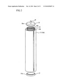 SEPARATION MEMBRANE ELEMENT FOR FILTRATION AND MEMBRANE MODULE FOR FILTRATION diagram and image