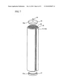 SEPARATION MEMBRANE ELEMENT FOR FILTRATION AND MEMBRANE MODULE FOR FILTRATION diagram and image