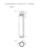 SEPARATION MEMBRANE ELEMENT FOR FILTRATION AND MEMBRANE MODULE FOR FILTRATION diagram and image