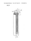 SEPARATION MEMBRANE ELEMENT FOR FILTRATION AND MEMBRANE MODULE FOR FILTRATION diagram and image