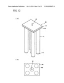 SEPARATION MEMBRANE ELEMENT FOR FILTRATION AND MEMBRANE MODULE FOR FILTRATION diagram and image