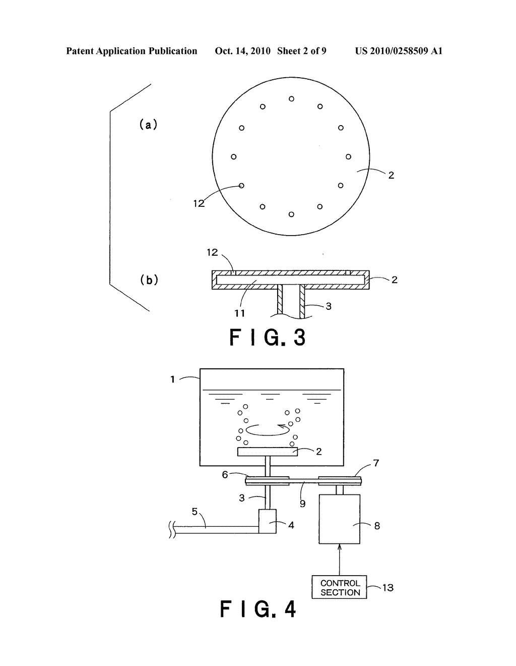 MICROBUBBLE GENERATING APPARATUS AND METHOD - diagram, schematic, and image 03