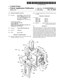 ROTARY FEEDING SYSTEM diagram and image