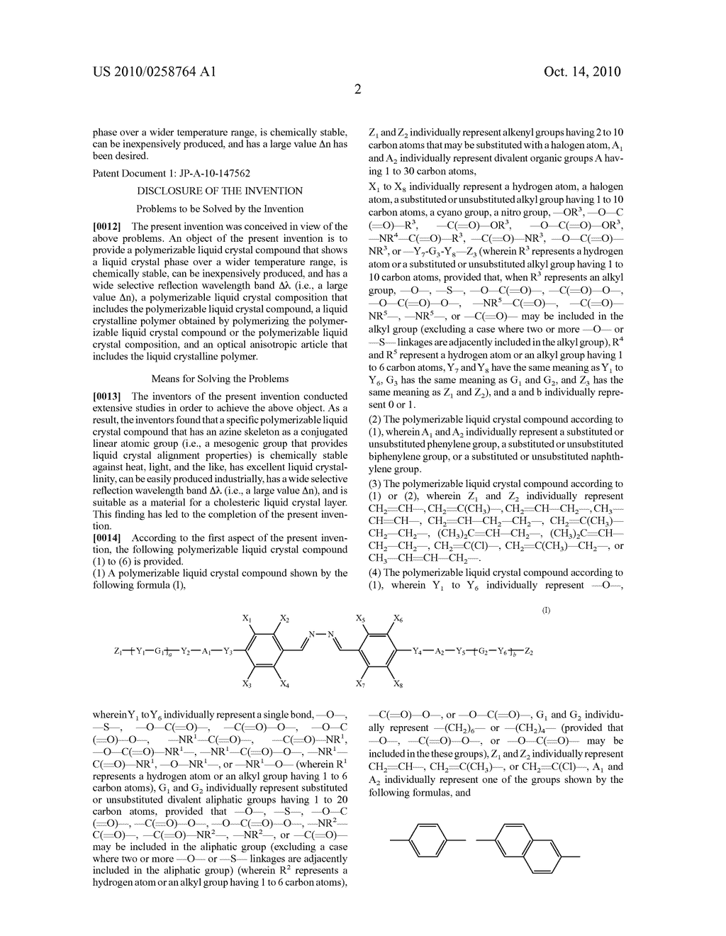 POLYMERIZABLE LIQUID CRYSTAL COMPOUND, POLYMERIZABLE LIQUID CRYSTAL COMPOSITION, LIQUID CRYSTALLINE POLYMER, AND OPTICAL ANISOTROPIC ARTICLE - diagram, schematic, and image 03