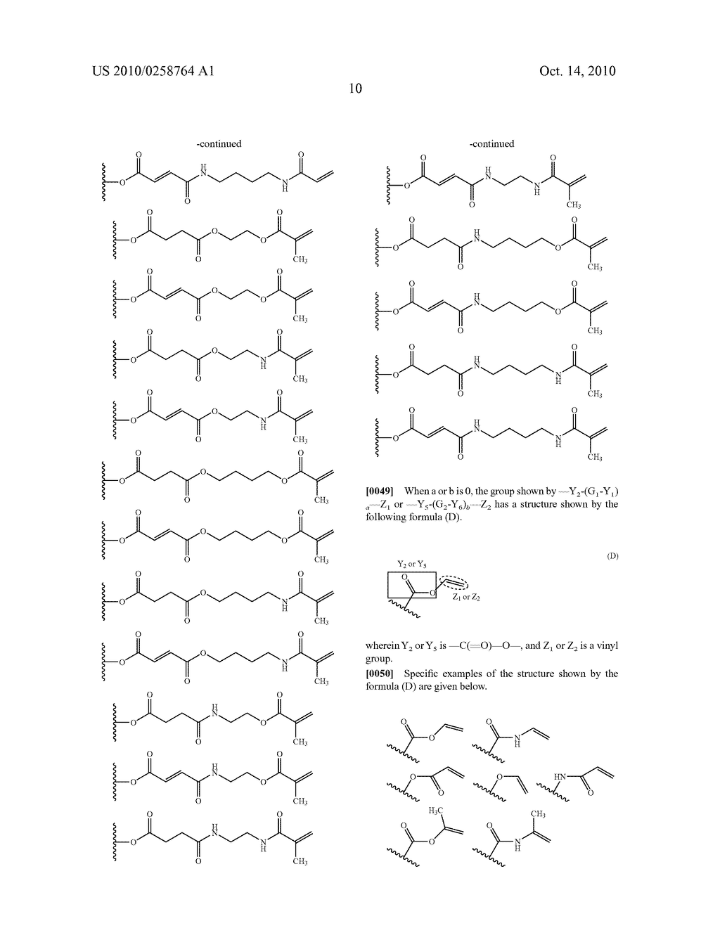 POLYMERIZABLE LIQUID CRYSTAL COMPOUND, POLYMERIZABLE LIQUID CRYSTAL COMPOSITION, LIQUID CRYSTALLINE POLYMER, AND OPTICAL ANISOTROPIC ARTICLE - diagram, schematic, and image 11