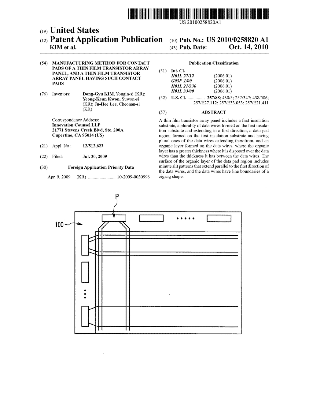 MANUFACTURING METHOD FOR CONTACT PADS OF A THIN FILM TRANSISTOR ARRAY PANEL, AND A THIN FILM TRANSISTOR ARRAY PANEL HAVING SUCH CONTACT PADS - diagram, schematic, and image 01