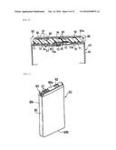 METHOD AND APPARATUS FOR PRODUCING BATTERY PACK diagram and image