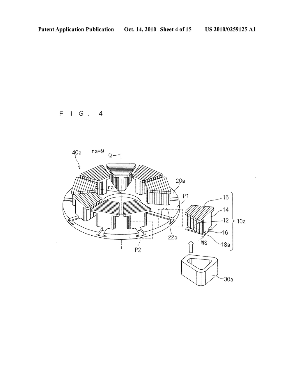 ARMATURE CORE, ARMATURE, ROTARY ELECTRIC MACHINE AND COMPRESSOR - diagram, schematic, and image 05