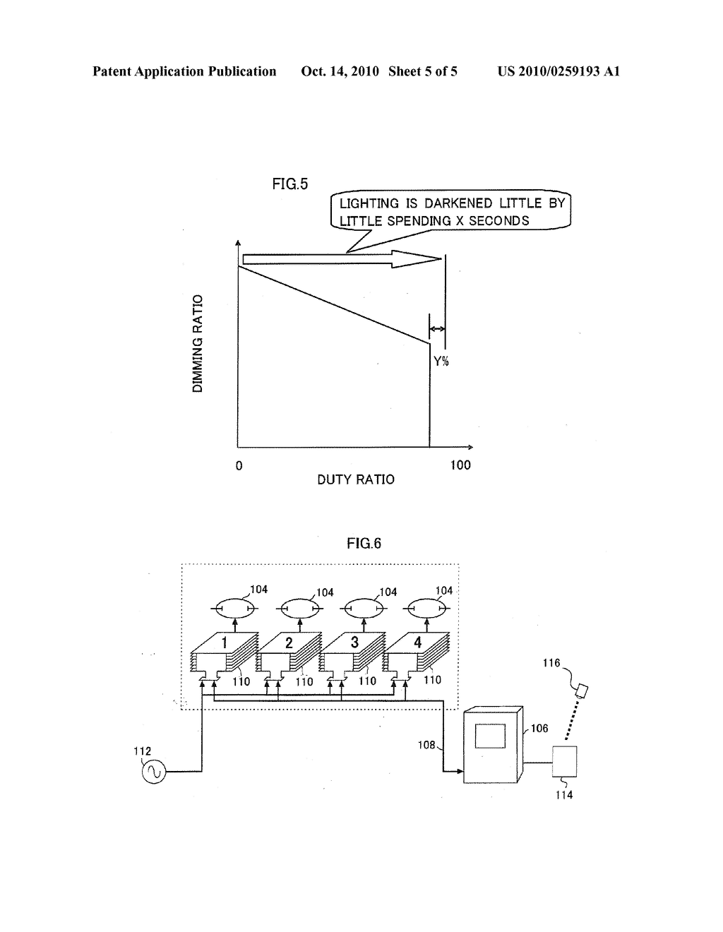 Remote Lighting Control System - diagram, schematic, and image 06