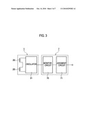 DETECTOR FOR PROXIMITY SENSOR AND PROXIMITY SENSOR diagram and image