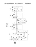 SEMICONDUCTOR INTEGRATED CIRCUIT DEVICE diagram and image