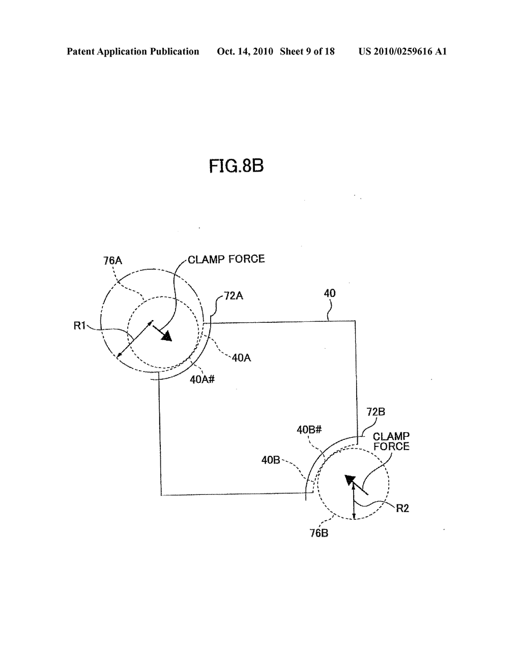 Image Pickup Apparatus, On-Vehicle Image Pickup Apparatus, Method And Apparatus For Manufacturing Image Pickup Apparatus - diagram, schematic, and image 10
