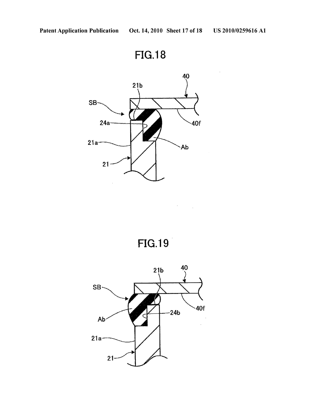 Image Pickup Apparatus, On-Vehicle Image Pickup Apparatus, Method And Apparatus For Manufacturing Image Pickup Apparatus - diagram, schematic, and image 18