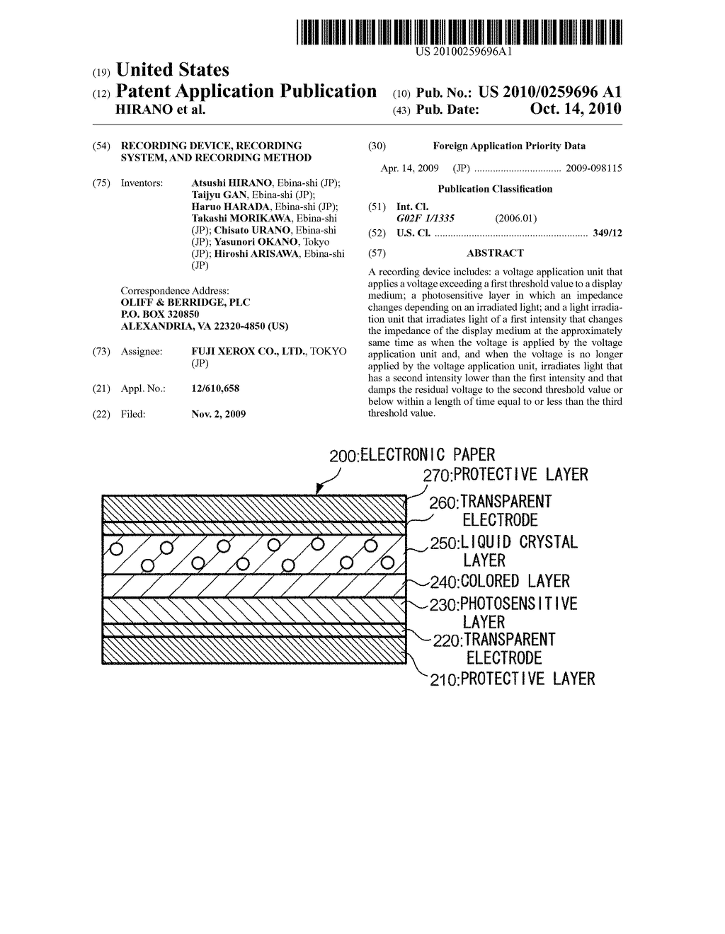 RECORDING DEVICE, RECORDING SYSTEM, AND RECORDING METHOD - diagram, schematic, and image 01