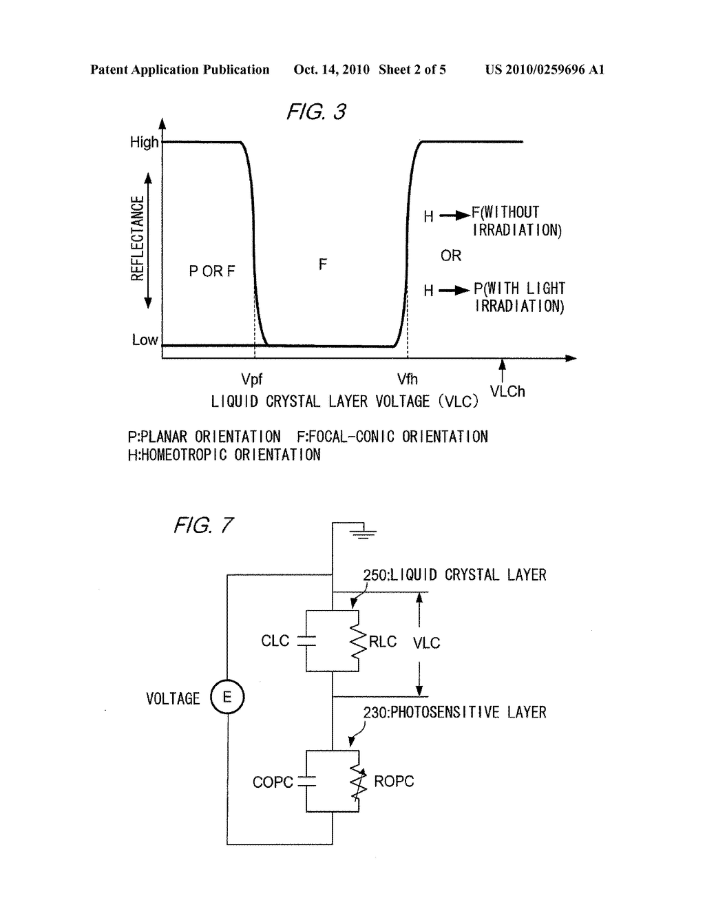 RECORDING DEVICE, RECORDING SYSTEM, AND RECORDING METHOD - diagram, schematic, and image 03