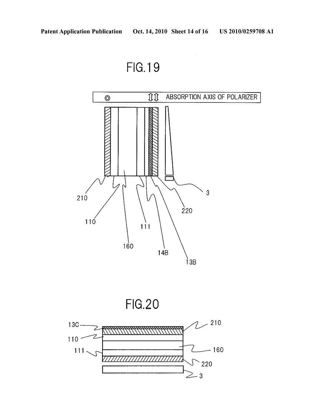 POLARIZATION ELEMENT, METHOD FOR MANUFACTURING THE SAME, AND LIQUID CRYSTAL DISPLAY DEVICE - diagram, schematic, and image 15