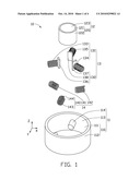 ACTUATOR AND ANTI-VIBRATION CAMERA MODULE USING SAME diagram and image