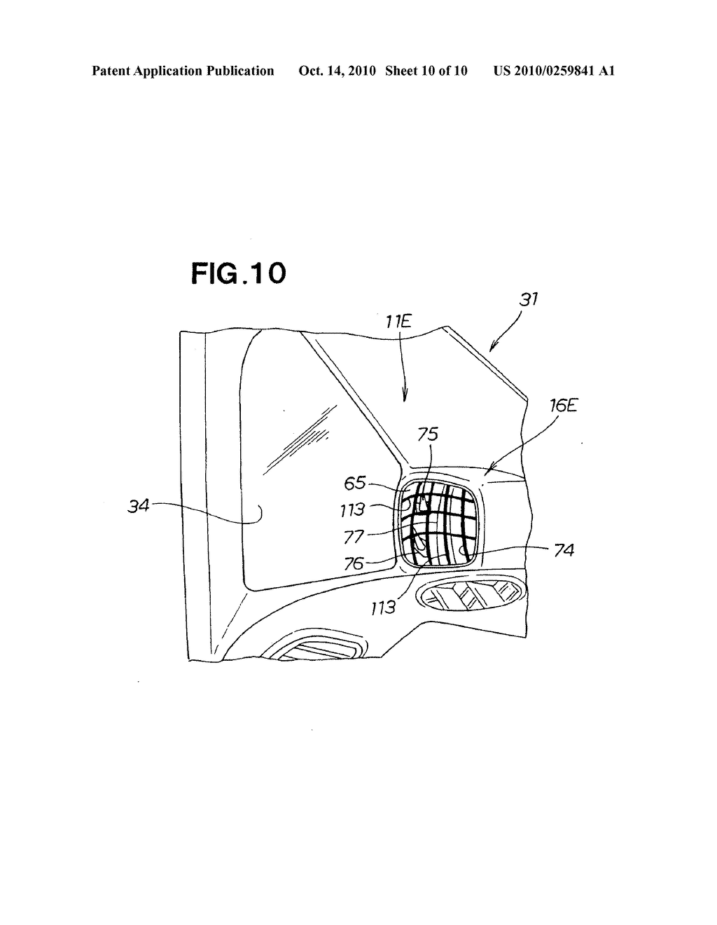 OBLIQUE FORWARD VISION DEVICE FOR VEHICLE - diagram, schematic, and image 11