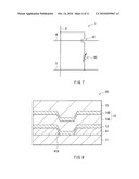 MEMORY CELL diagram and image