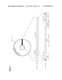 TEST DISC AND DRIVE VERIFICATION METHOD diagram and image